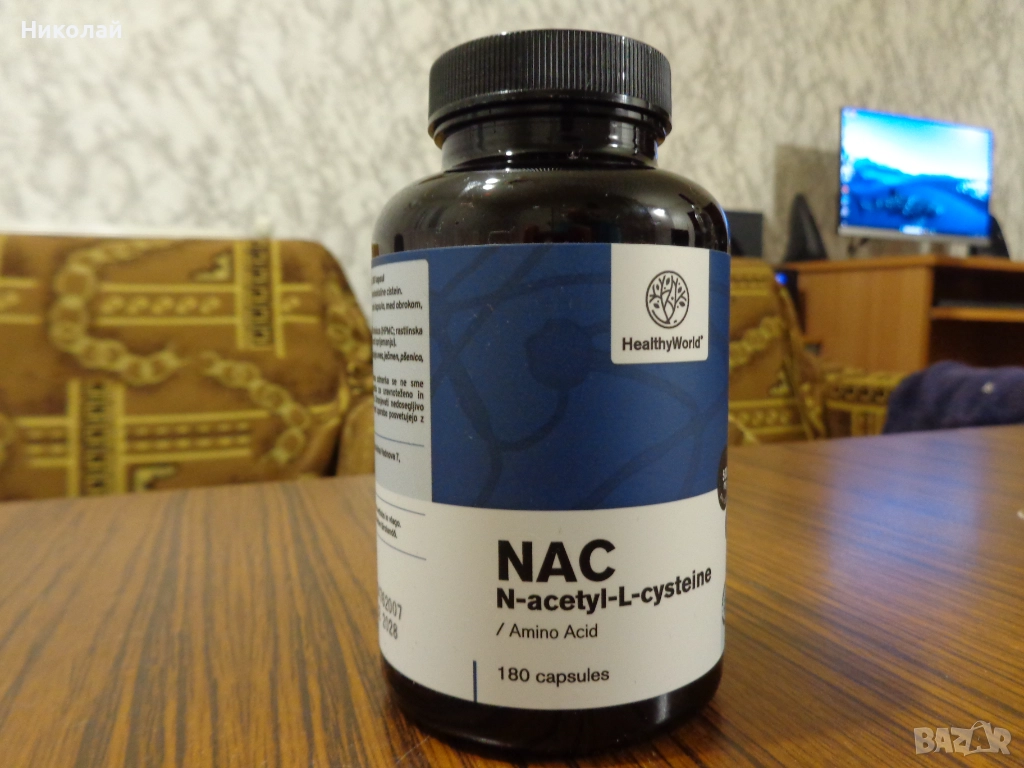 NAC 500mg., снимка 1