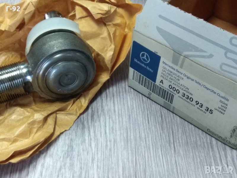 A0023301135**NEU**MERCEDES-BENZ**LKW**LK/LN2, OF, VARIO**Външен кормилен накрайник**, снимка 1