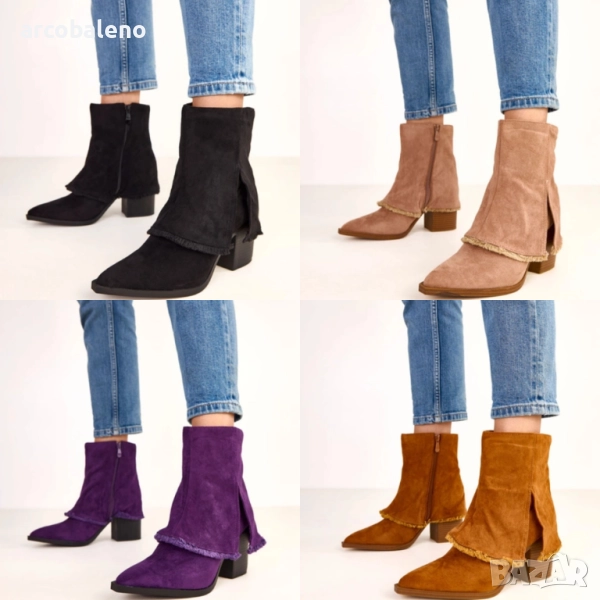 Дамски боти до глезена с навит калъф Felicia, 4цвята , снимка 1