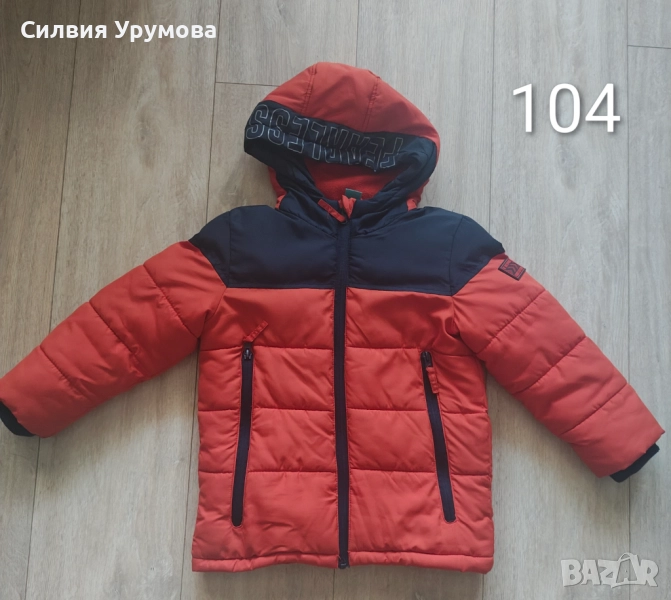 Зимно яке 104, снимка 1