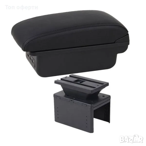 Подлакътник с 3 USB - PG26, снимка 1