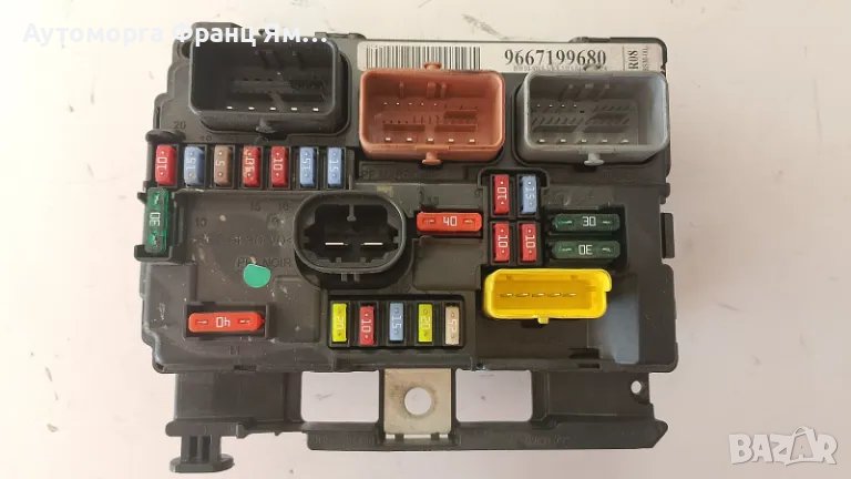 9667199680 BSM МОДУЛ ЗА CITROEN C3, снимка 1