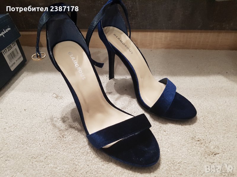Елегантни дамски обувки Glamorous 37, снимка 1