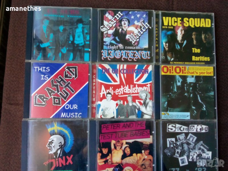 U.K. PUNK-нови,оригинални,УНИКАТ, снимка 1