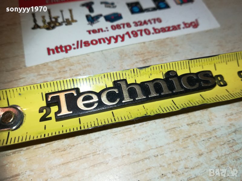technics big-5.5см-емблема 1601212019, снимка 1