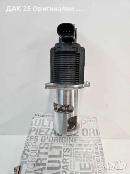 NISSAN 1.5DCI 1495600Q0M EGR клапан  Нов Оригинален артикул, снимка 1