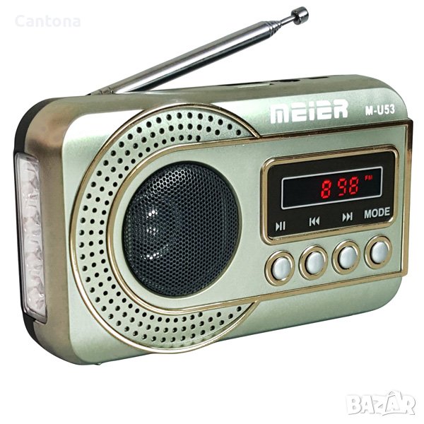 Портативна аудио система, FM, USB, microSD с вграден фенер M-U51, снимка 1