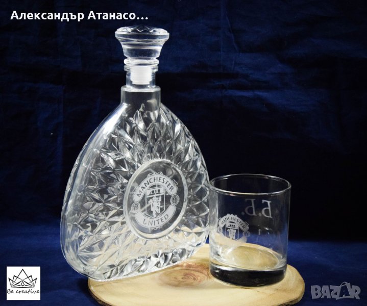 Персонализирана стъклена гарафа + Стъклена чаша за уиски , снимка 1