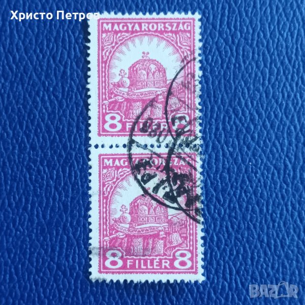 УНГАРИЯ 1920/30-ТЕ - ДВЕ МАРКИ, снимка 1