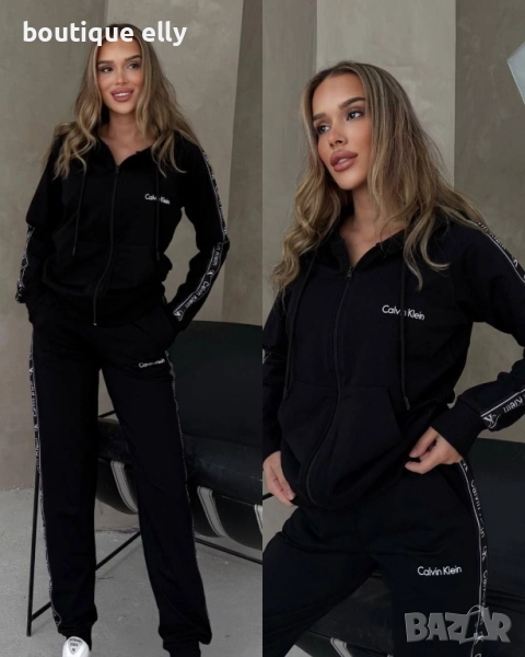 дамски екип в черно и бежово, снимка 1