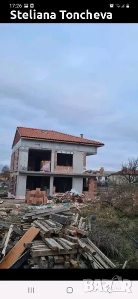 Строителна дейност , снимка 1