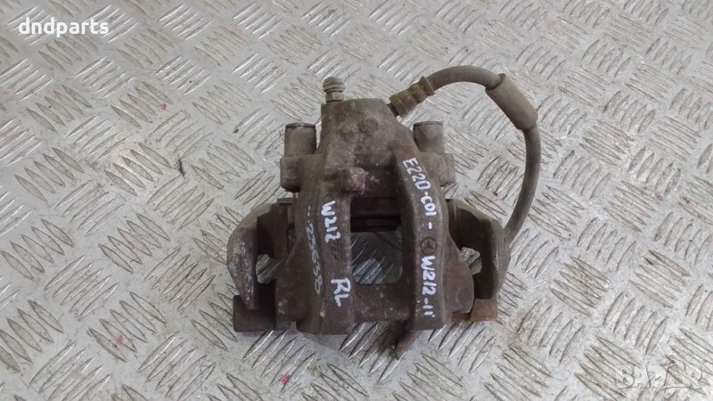 Спирачен апарат Mercedes E220 CDI W212 2011г.(заден ляв)	, снимка 1