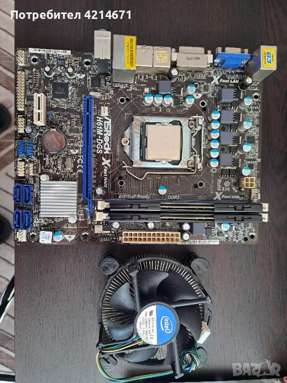 дънна платка as Rock H61M DGS + процесор intel i5 2400 +2x4 gb ram Adata , снимка 1