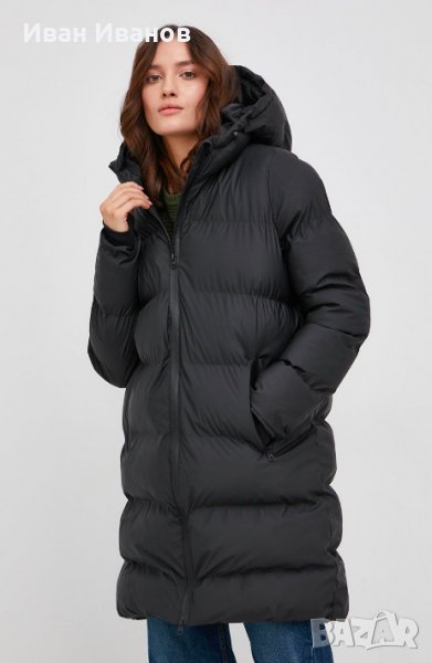 модерно дълго  Яке Noisy May - размер Л-ХЛ, снимка 1