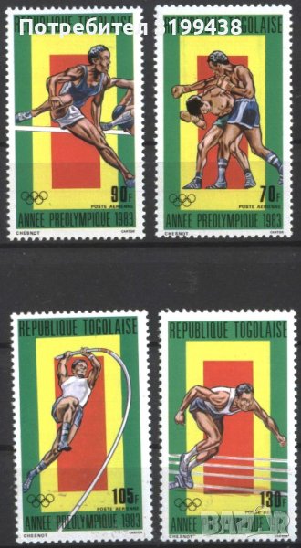 Чисти марки Олимпийски Спорт 1983 от Того, снимка 1