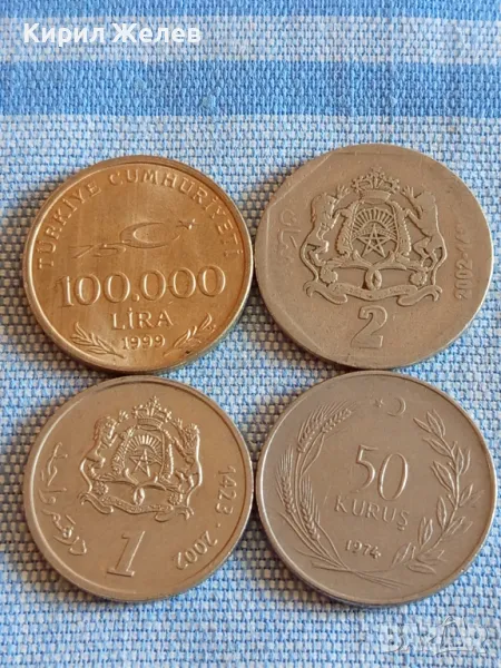 Четири монети от цял свят Стари редки за КОЛЕКЦИЯ ДЕКОРАЦИЯ 43200, снимка 1