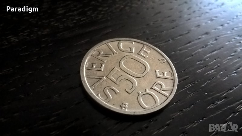 Mонета - Швеция - 50 йоре | 1977г., снимка 1