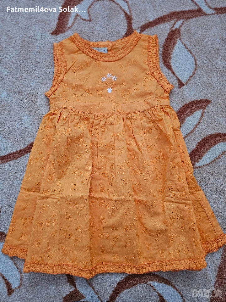 детски дрехи , снимка 1