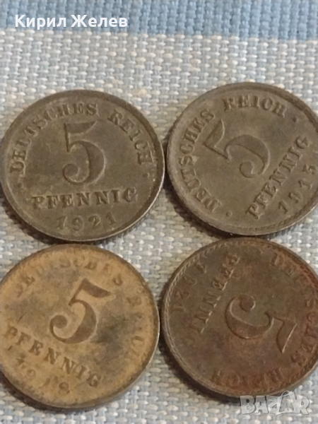 Четири монети DEUTCHES REICH PFENNIG Германия стари редки за КОЛЕКЦИОНЕРИ 31506, снимка 1