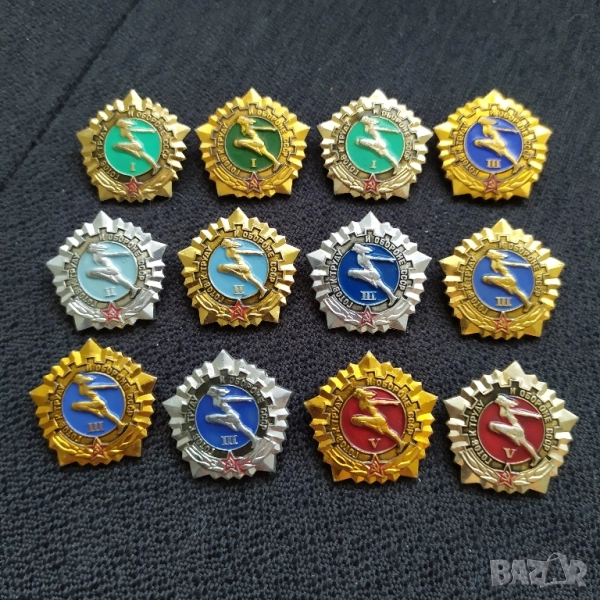 12 съветски значки - ГТО, снимка 1