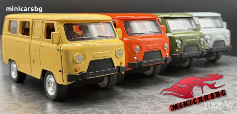 Метални колички: Уаз - Буханка (Uaz 452), снимка 1