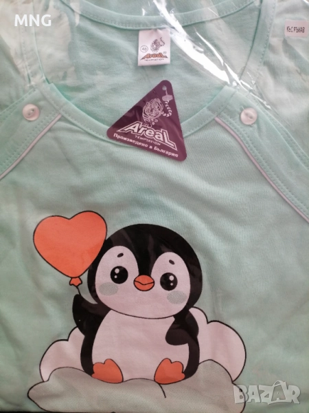 Нощница за кърмачки, снимка 1