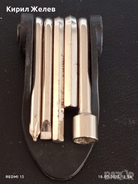 Комплект инструменти за ремонт на велосипеди 50634, снимка 1