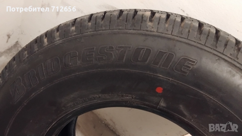 Продавам гума BRIDGESTONE DUELER 265/70/15 m+s, снимка 1