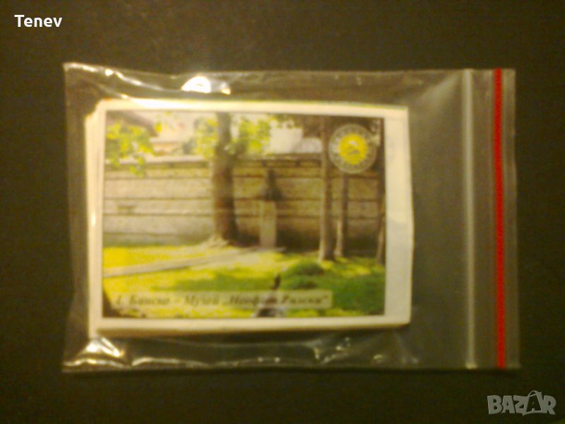 Картинки от дъвки "Идеал- 4" (100 обекта), снимка 1