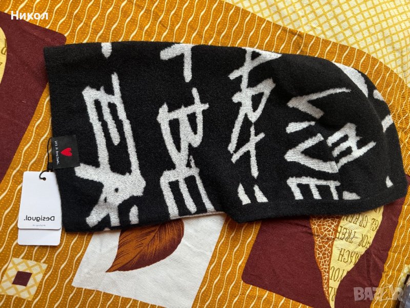 Desigual шал с качулка, снимка 1