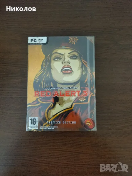 Продавам игри за компютър(PC),метална кутийка,steel book, снимка 1
