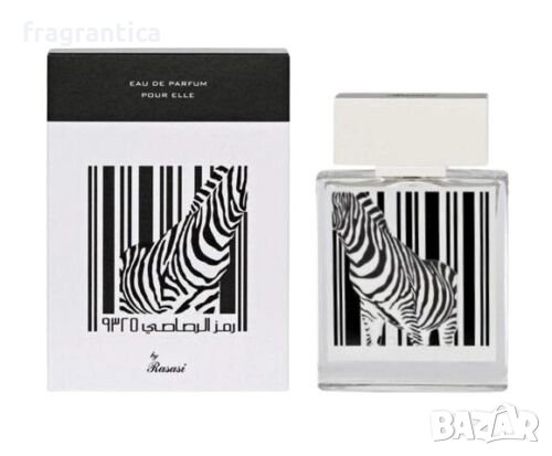 Rasasi Rumz Al Rasasi Zebra Pour Elle 50ml парфюмна вода за жени, снимка 1