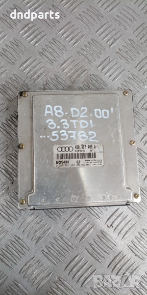 Компютър Audi A8 D2 3.3TDI 2000г. 4D0907409A 0281001867	, снимка 1