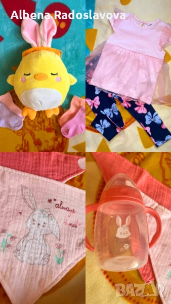 Подаръчен комплект /кутия/ "Зайче", снимка 1