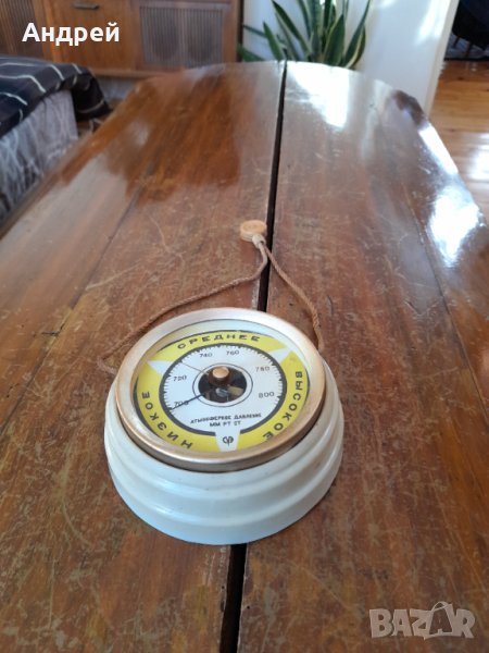 Стар Барометър #7, снимка 1