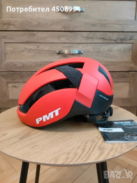Велосипедна каска PMT - K09, снимка 1