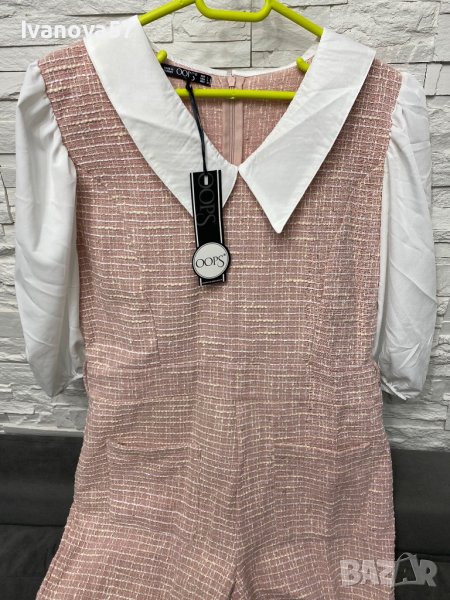 Гащеризон букле , снимка 1