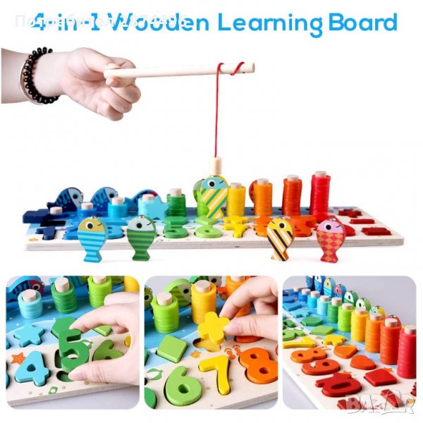 3630 Образователна дъска, снимка 1