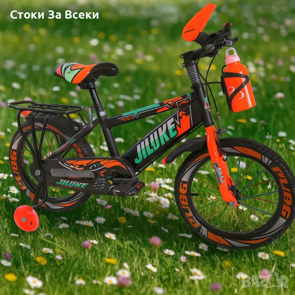 Детски велосипед - син или оранжев, различни размери, снимка 1