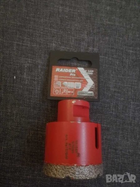 Диамантена боркорона RAIDER - 50/35 мм. , снимка 1