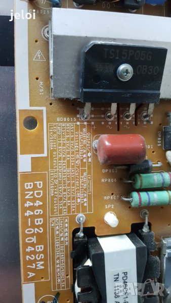 UE46D6500  на части, снимка 1