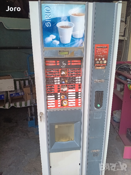 Кафеавтомат с монетник, снимка 1