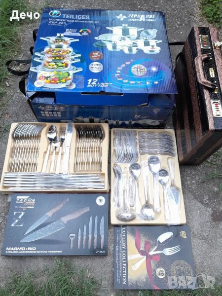 Нови дублирани подаръци кухненски комплект комплект ножове ,комплект прибори за хранене, снимка 1