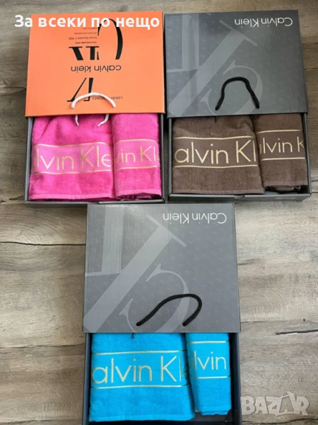 Calvin Klein Луксозни Хавлии - 2бр. в кутия - Налични Различни Цветове Код VF43, снимка 1