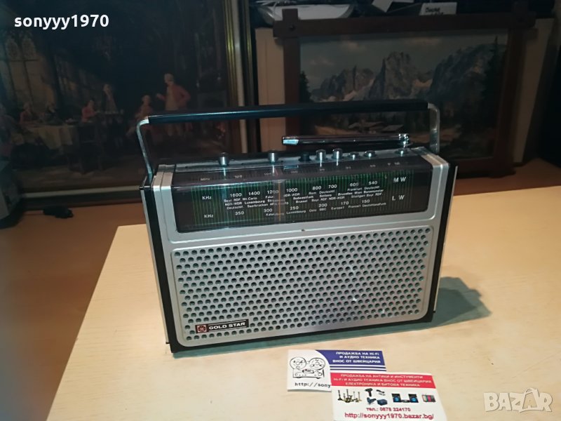 gold star rq-747 made in korea-внос switzerland, снимка 1