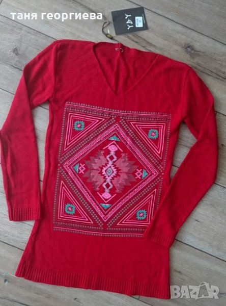 плетена блузка, снимка 1