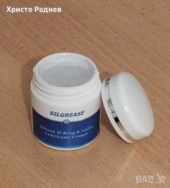 Универсална силиконова грес, снимка 1
