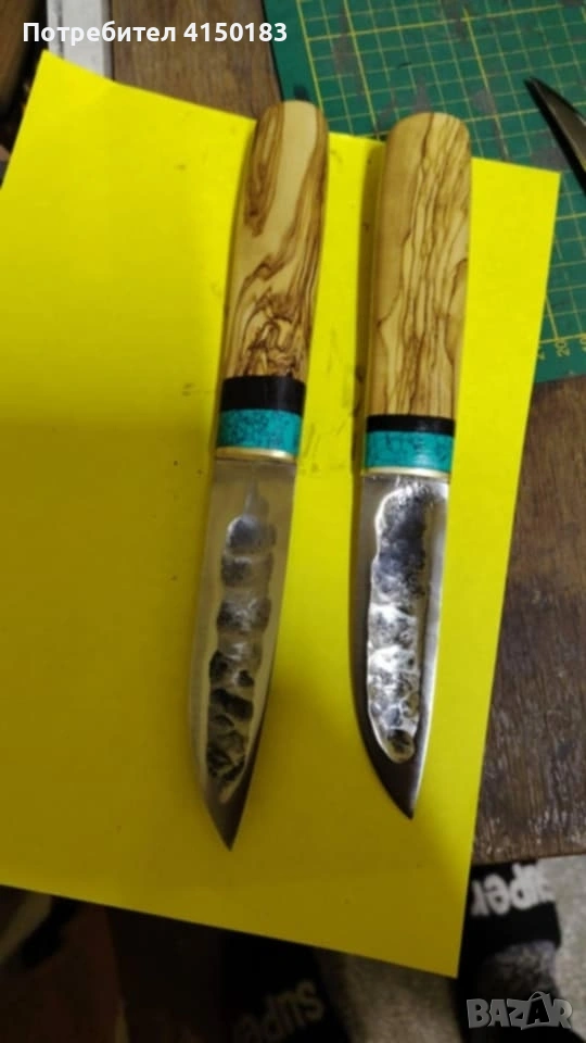 якут, снимка 1