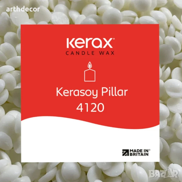 Соев Восък KeraSoy Pillar 4120, снимка 1