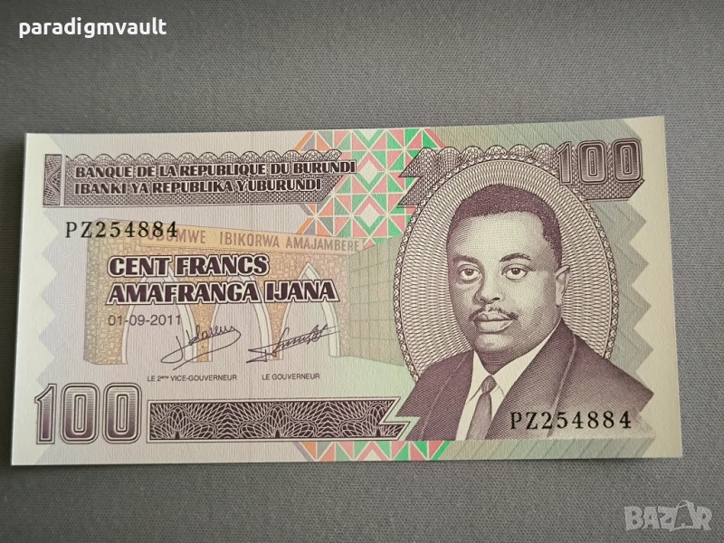 Банкнота - Бурунди - 100 франка UNC | 2001г., снимка 1
